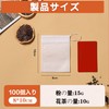 DEVENTORZ Tea Bags, Cooking Pack, 100 Pieces, Disposable Tea Bags,