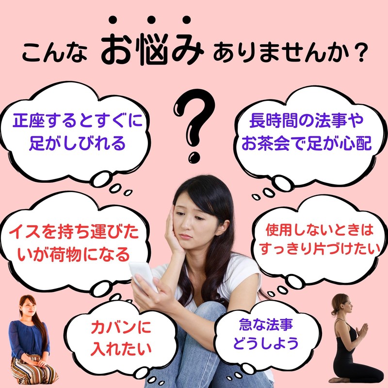 Folding chair for sitting seat, easy to fold