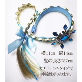 Elmia Hair Accessories Headband Hair Arrangement Wig Princess Headband (Blue)