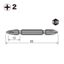 ベッセル(VESSEL) 両頭ビット ジョーズ +2×65 5本 JA5P2065