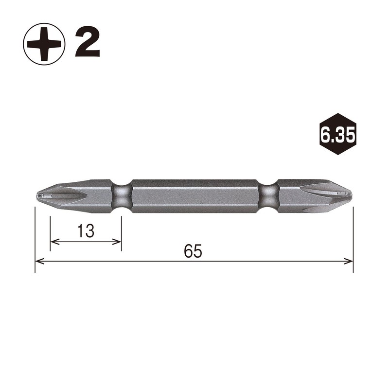 ベッセル(VESSEL) 両頭ビット ジョーズ +2×65 5本 JA5P2065