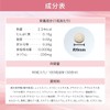 Suncerite Sapporo Hihatsu & Potassium, Merelot, 60 Day Supply (Health