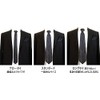 D Plus Arts Tie, Leopard Pattern, Made in Japan, Kyoto,