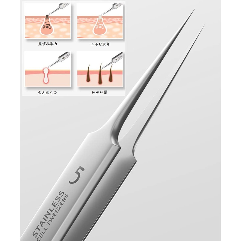 Square Plug Tweezers Tweezers (Tead Angle) Extra Fine Tip Width