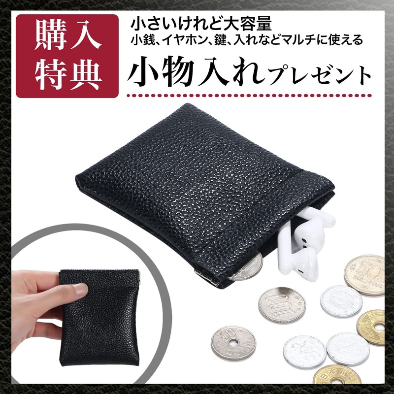 SAKIBI Men's Long Wallet, Billfold, Thin, Billfold, No Coin Purse,