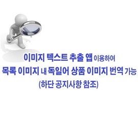 네오서프스 Neosupps 유청 단백질 파우더 수박 500g Neosupps Whey Protein Powder Watermelon 500g