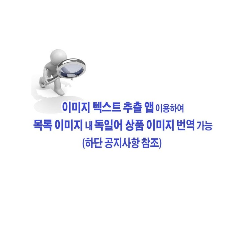 네오서프스 Neosupps 유청 단백질 파우더 수박 500g Neosupps Whey Protein