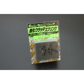 カメレオンファクトリー 強化クラッチスプリング YAMAHA旧JOG/チャンプ系 KS002