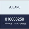 SUBARU (subaru) Genuine Parts Flange Bolt pairotuto , model: 010008250