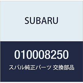 SUBARU (subaru) Genuine Parts Flange Bolt pairotuto , model: 010008250