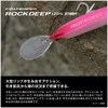 Shimano Minnow Colt Sniper Rock Deep Jet Boost XW-E12Y 004