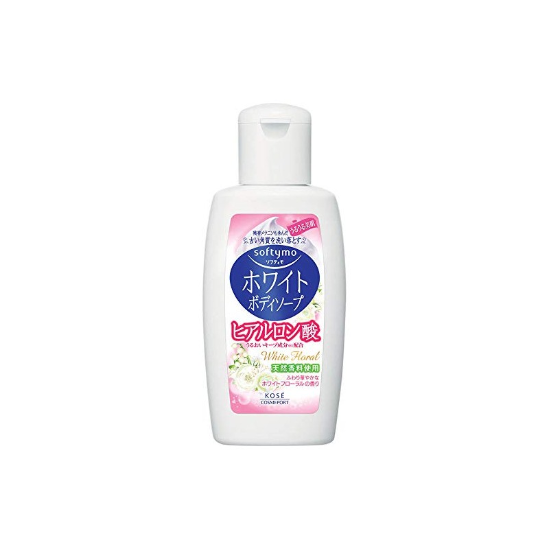 Softymo White Body Soap, Hyaluronic Acid, Mini, 2.1 fl oz
