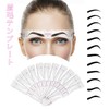 Doyime Eyebrow Template, Eyebrow Makeup Tool (Set of 12 Types)