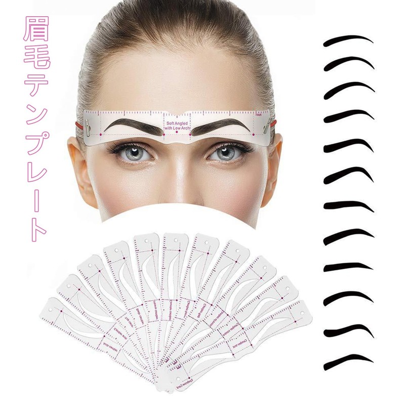 Doyime Eyebrow Template, Eyebrow Makeup Tool (Set of 12 Types)