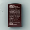 YOEN Bladder Care 30 tablets (1 box) YOEN Bladder Care