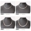 Piena Surgical Stainless Steel Snake Chain, Simple, Hypoallergenic Necklace Chain,