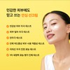 Dear Klairs 클레어스 블루드롭 20ml + 선크림50g (SPF 50+) 2종