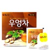 Damtuh Traditional Korean Tea Burdock Tea Bag (40 Tea Bag