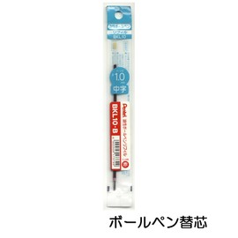 ぺんてる 油性ボールペン ドットイー BK130-B 1.0赤 10本