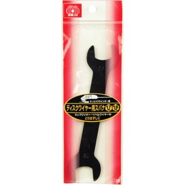 SK11 Disc Grinder Cup Wire Spanner 0.7 x 0.7 inches (17 x 18 mm)