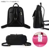 Lunar Berry 111 Backpack, Sack, Adult, Cute Backpack, PU Leather,