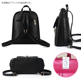 Lunar Berry 111 Backpack, Sack, Adult, Cute Backpack, PU Leather, Large Capacity, Women's, Pink