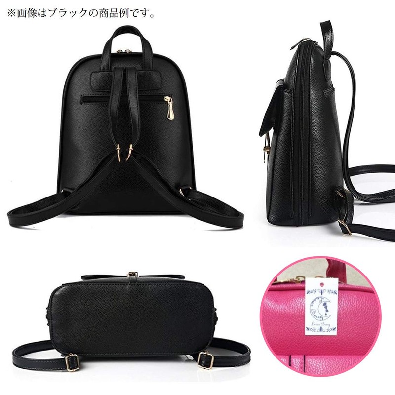 Lunar Berry 111 Backpack, Sack, Adult, Cute Backpack, PU Leather,
