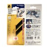 keiba (keiba) Professional Hobby Angled Nipper Ha – D04 