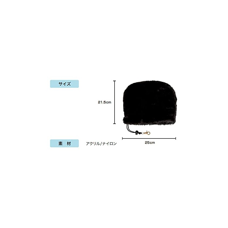 Lynx Lynx Golf No Logo Boa Iron Cover Iron Hood