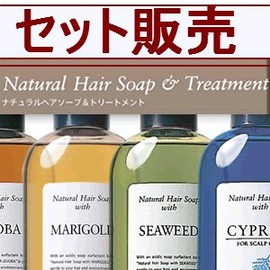 [ruberu] iokurenzingukuri-musetto rirakkusumentosiruki-ripea 200