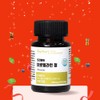 Bromelain efficacy high content pineapple quercetin i papain enzyme quercetin