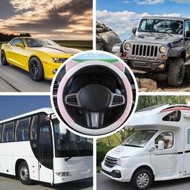 FALVFUN Elastic Stretch Car Steering Wheel Cover, Ice Silk Cute Cat Ear Vehicle Steering Wheel Protecter, Anti-Slip Breathable Automotive Interior Accessories, Universal Fit (Pink/White)