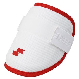 SSK EG001C Elbow Guard for Hitter