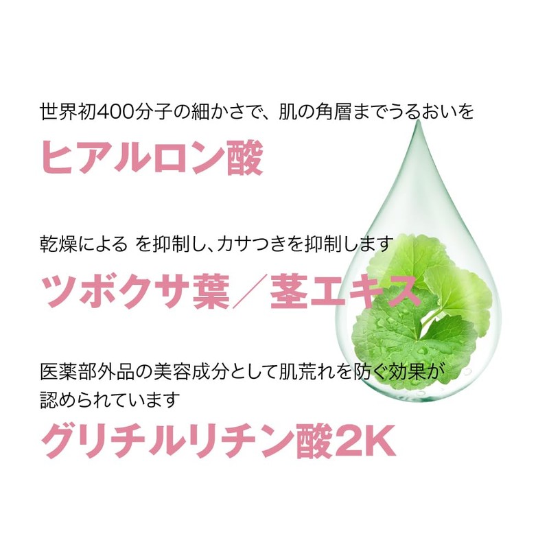 VISTEMO PDRN Hydroserum Serum, 1.0 fl oz (30 ml)