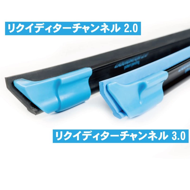 MOERMAN Liquidator Channel 3.0 M26022 11.8 inches (30 cm)