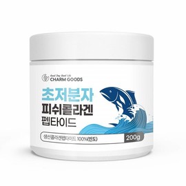 Charm goods Ultra-low molecule fish collagen powder peptide cost-effective collagen Dalton facial fish collagen powder men's collagen 200g 1 box / 초저분자 피쉬 콜라겐 파우더 펩타이드 가성비 콜라겐 달톤 얼굴 피시 콜라겐 가루 남자콜라겐 200g 1통