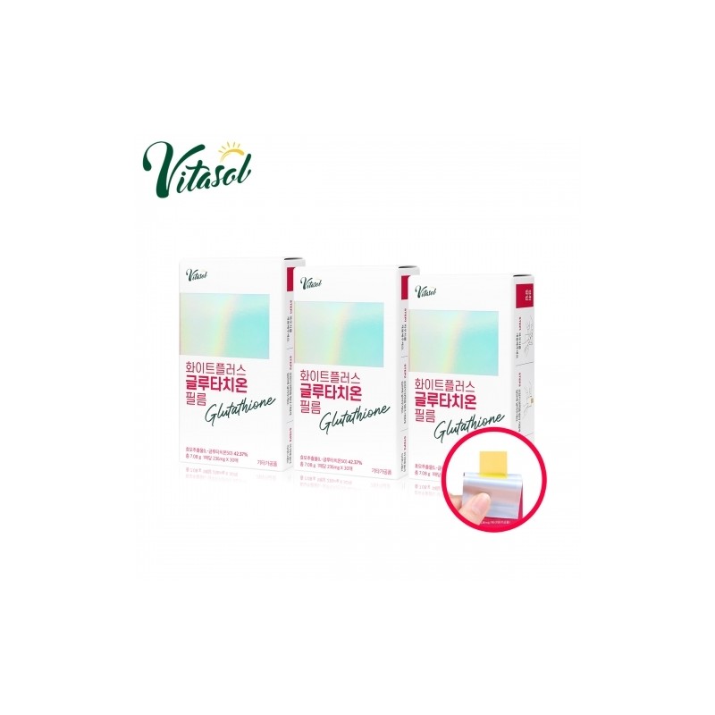 Glutathione White White Jade Glutachio Film Type Approximately 2 months