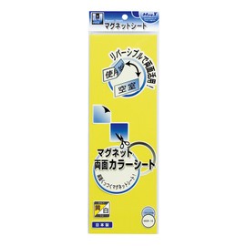 Magex MSR-10YW Magnetic Double-Sided Color Sheet, Yellow/White