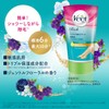 Vitus Veet Rich Bath Time Hair Removal Cream for Sensitive