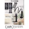 ABIKILU Tablet Arm Smartphone Holder Sleeping Tablet Stand, 39.4 inches