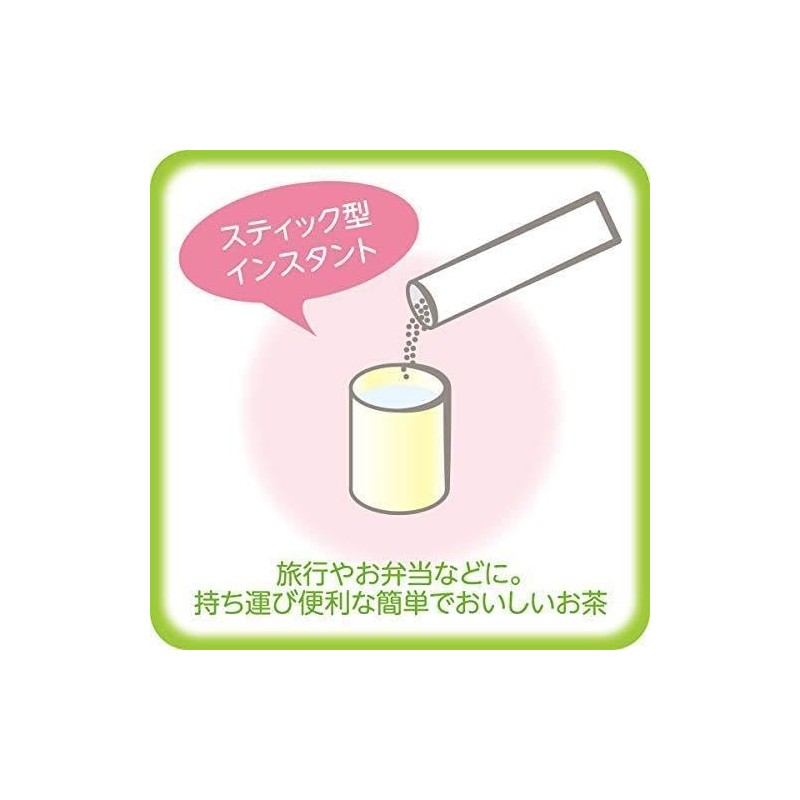 Thunder Tech Ito-en oi Ocha Japanese Premium Tea Bag Green