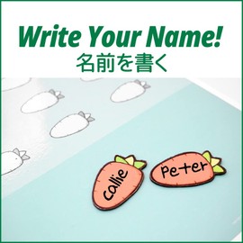 i-SCREAM I Am Done (Learning Activity Management) - Dry-Erase Board with Attachable Magnet Pieces for Teachers, School Classroom Assignments, Homework, Progress Management