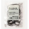 Pikotta No. 9 NMN Biofift Wrapping Mask with V-Line Band,