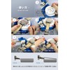 Seiko SE-S-261 Watch Tool Back Cover Opener