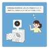 Limnpoxo 60 Pack Clothes Dryer Paper Filters for Panasonic Dryers