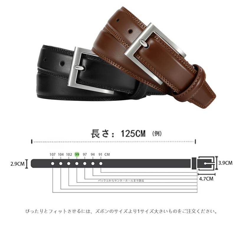 Doopai Men's Belt, Business Belt, Large Size, Comfort, Adjustable Fit,