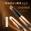 Lynlyulinger アイシャドウペンシル クレヨンアイシャドウ マット 高発色 密着 ウォータープルーフ 落ちにくい スポンジヘッド付き 涙袋メイク