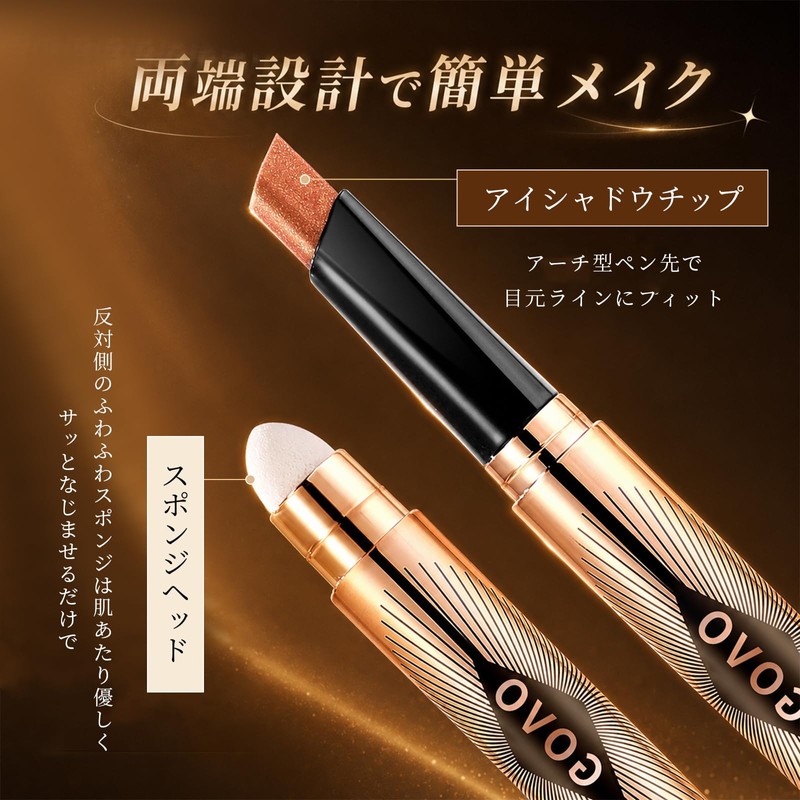 Lynlyulinger アイシャドウペンシル クレヨンアイシャドウ マット 高発色 密着 ウォータープルーフ 落ちにくい スポンジヘッド付き 涙袋メイク