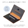 Tristrams THF-MC06DLB Passbook Case, Black x Light Blue