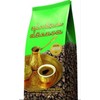 Ground Coffee Zlatna Dzezva 2 Pack 500g Each